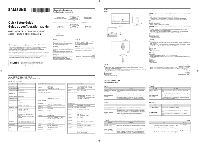 Page 1 de la notice Manuel utilisateur Samsung QB65C-N