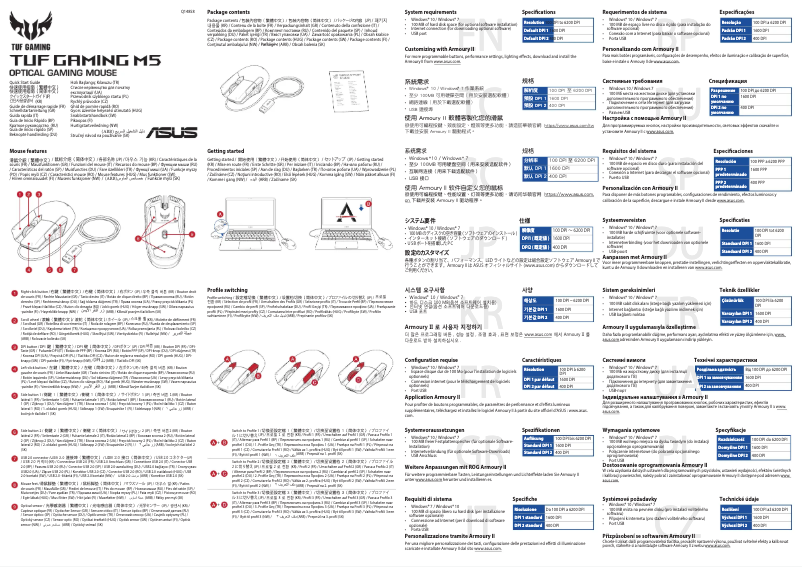 Page n°1 - Manuel utilisateur Asus TUF Gaming M5