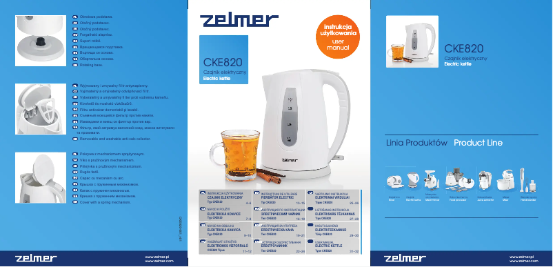 Page 1 de la notice Manuel utilisateur Zelmer CKE820