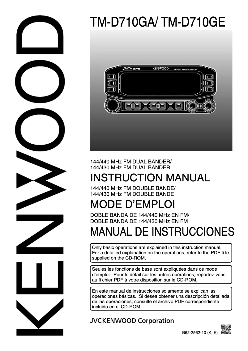 Página 1 del manual Manual de usuario Kenwood TM-D710GA