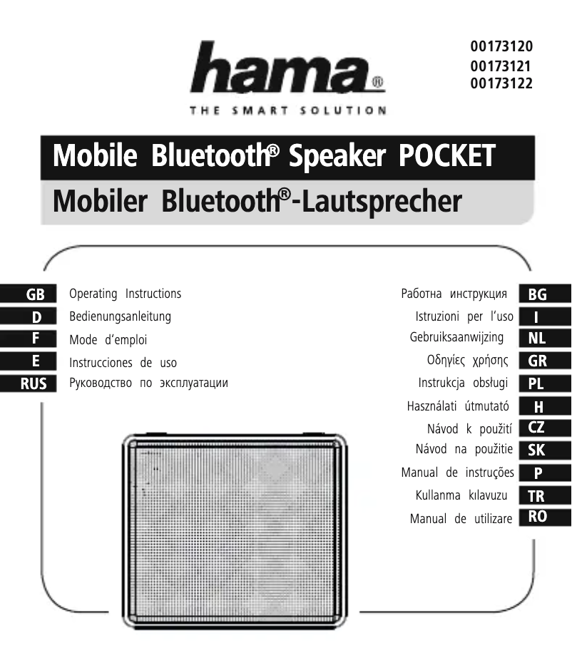 Page n°1 - Manuel utilisateur Hama Pocket