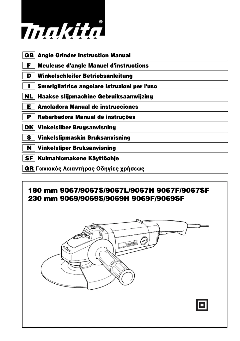 Page n°1 - Manuel utilisateur Makita 9067SF