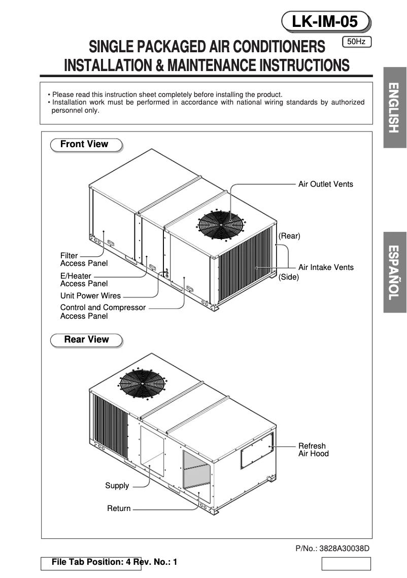 First page image of the manual for LK-0880HH