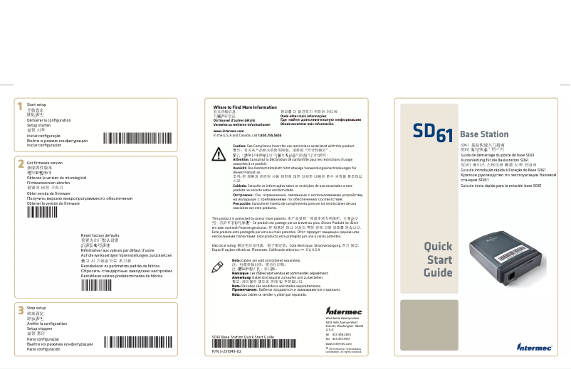Page 1 de la notice Manuel utilisateur Intermec SD61