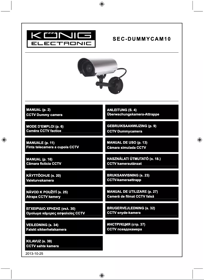 Page n°1 - Manuel utilisateur Konig SEC-DUMMYCAM10