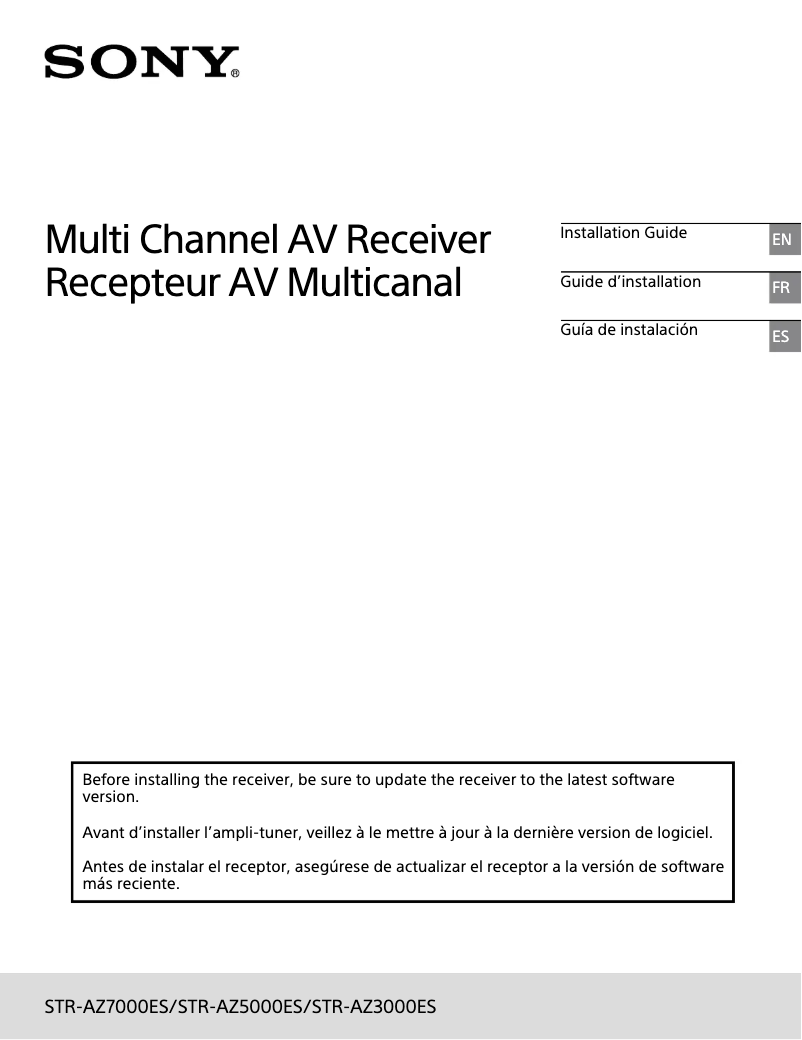 Image de la première page du manuel de l'appareil STR-AZ7000ES