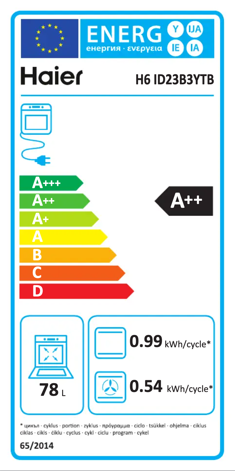 Page 1 de la notice Label énergétique Haier H6 ID23B3YTB