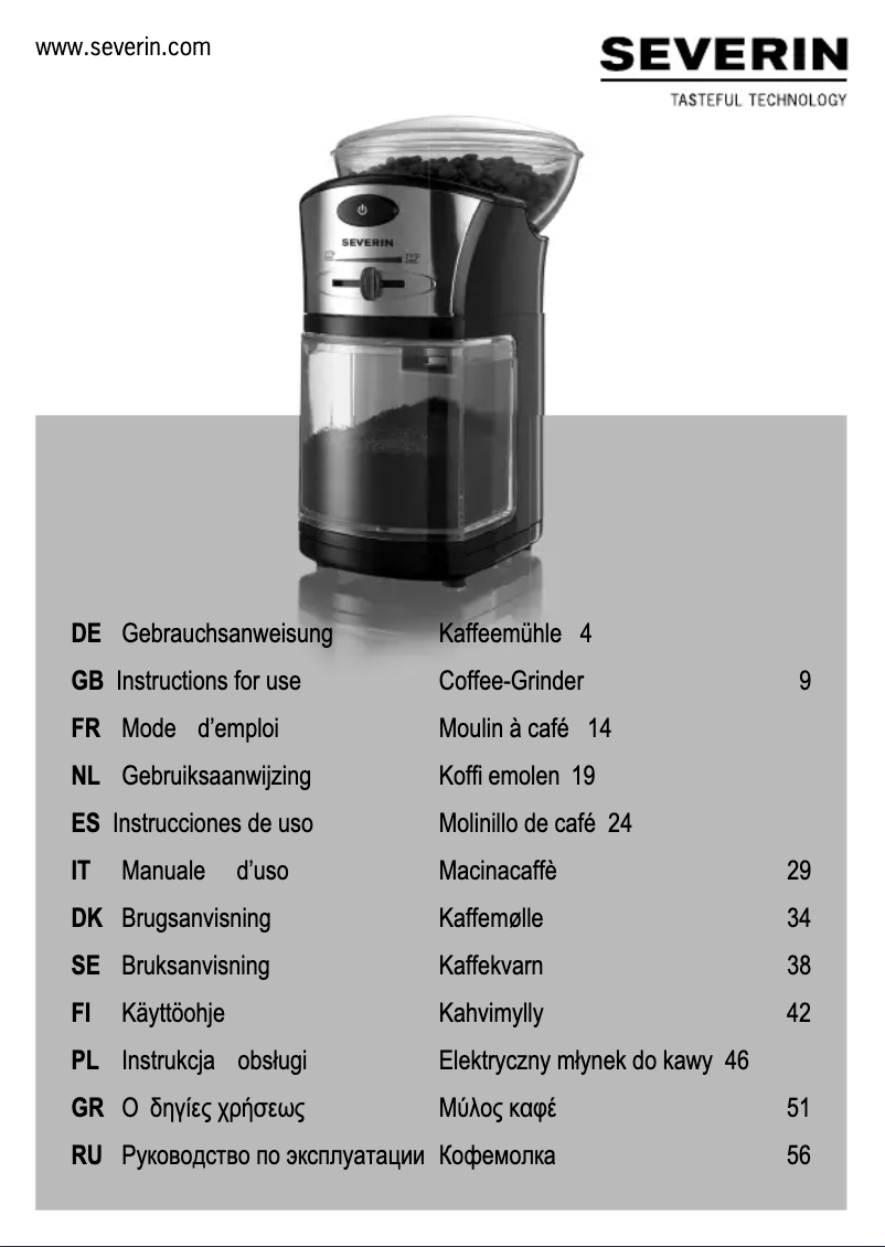 Image de la première page du manuel de l'appareil KM 3874