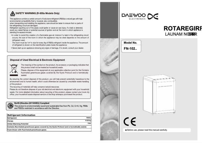 Page 1 de la notice Manuel utilisateur Daewoo FN-102PRQ