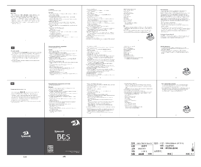 Page n°1 - Manuel utilisateur Redragon BES K611-WIB