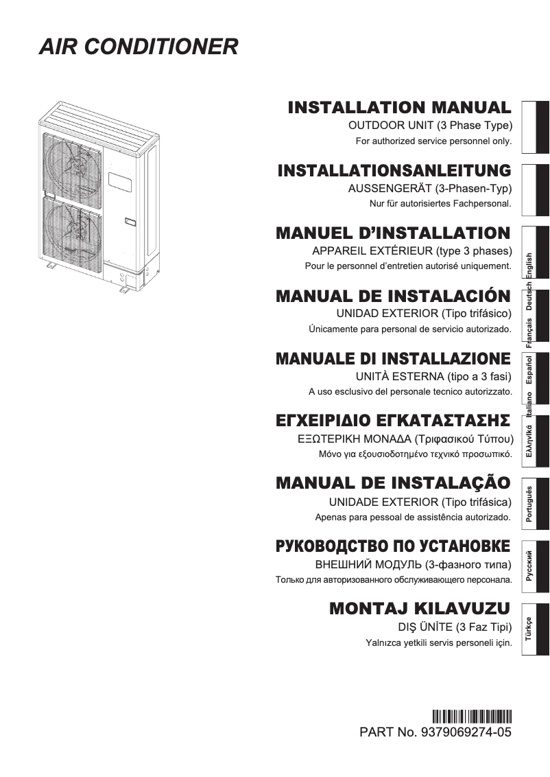 Page n°1 - Manuel utilisateur Fujitsu AOYG45LATT