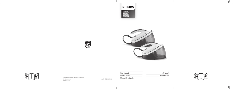 Page 1 de la notice Manuel utilisateur Philips PerfectCare Compact Essential GC6840
