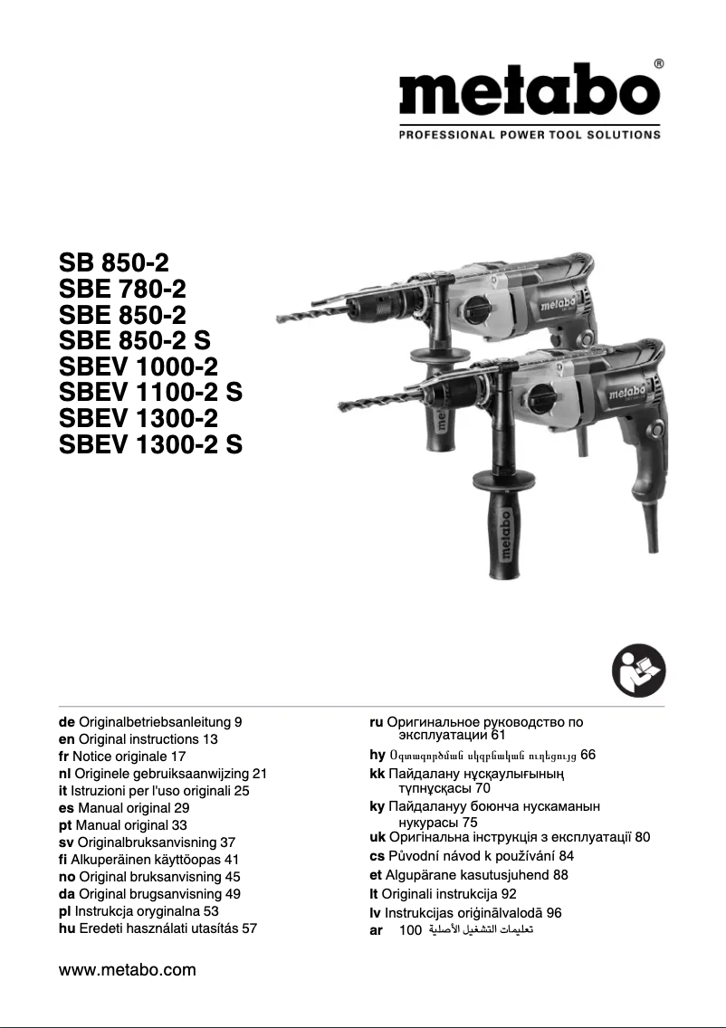 Page n°1 - Manuel utilisateur Metabo SBE 780-2