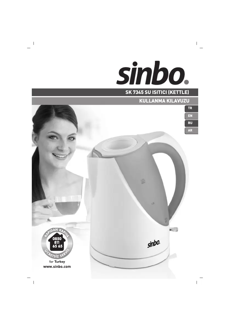 Page 1 de la notice Manuel utilisateur Sinbo SK 7345