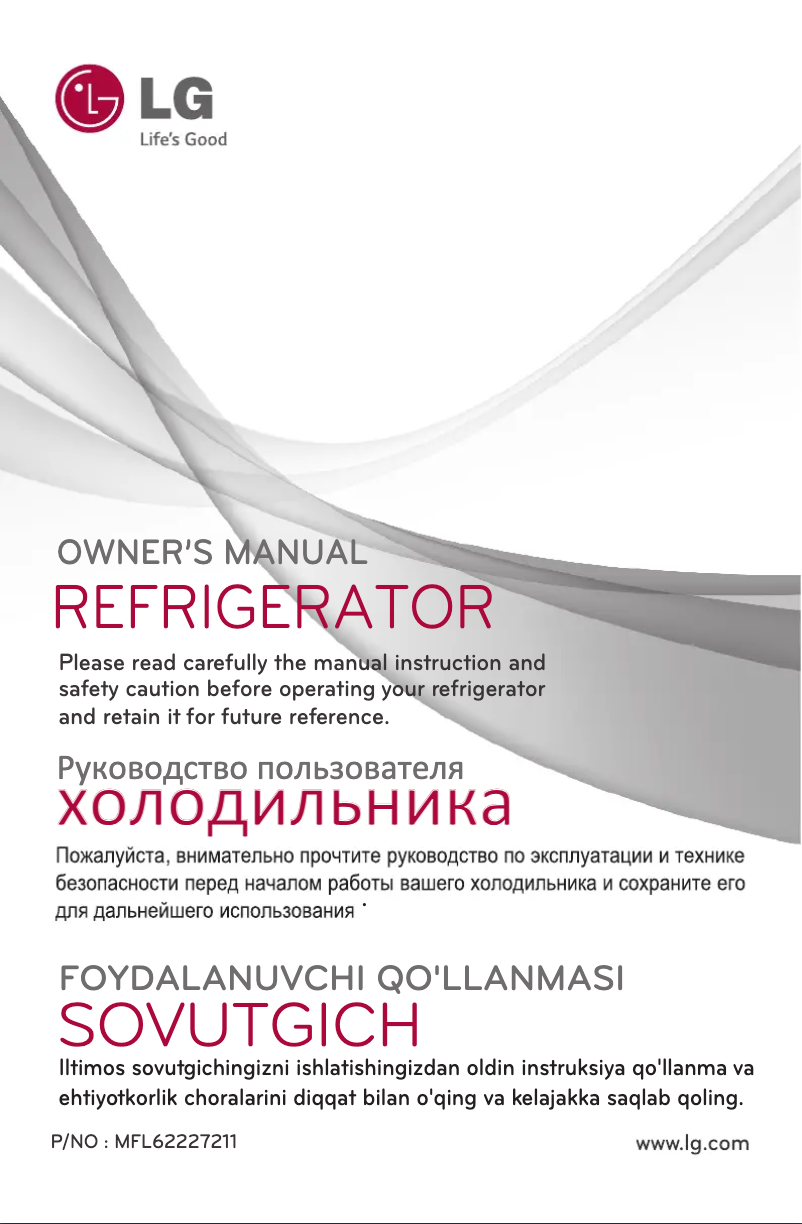 Page 1 de la notice Manuel utilisateur LG GR-B352RPVI