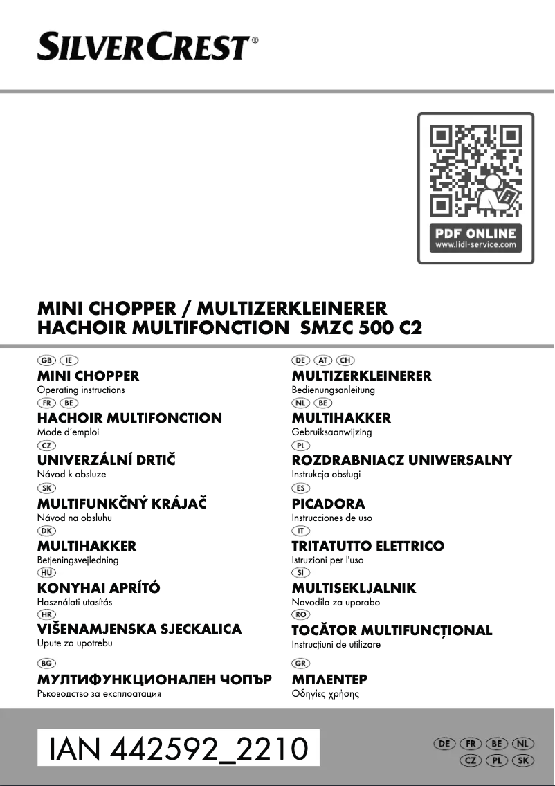 Image de la première page du manuel de l'appareil SMZC 500 C2