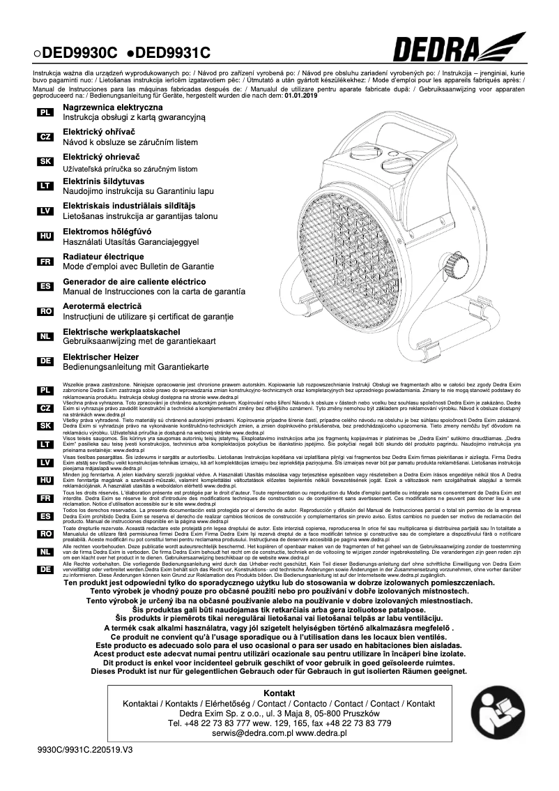 Image de la première page du manuel de l'appareil DED9931C