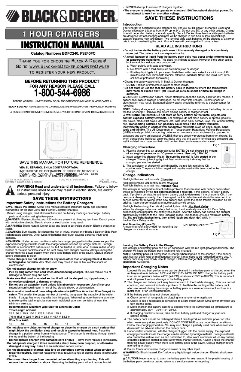 Image de la première page du manuel de l'appareil FS240FC