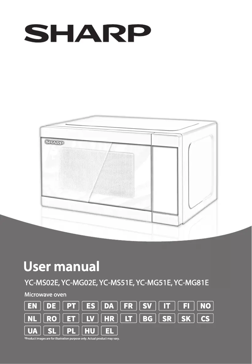 Image de la première page du manuel de l'appareil YC-MG51U
