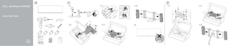 Page 1 de la notice Guide d'installation Dell U4919DW