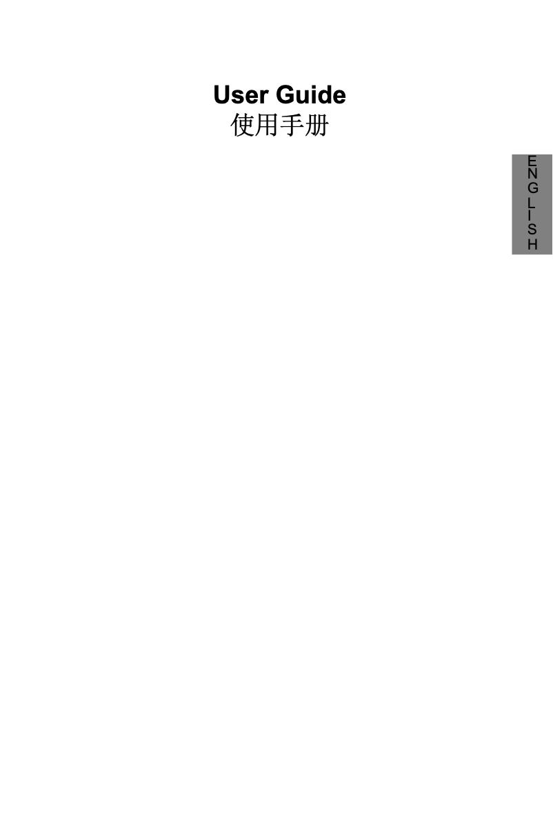 Page n°1 - Manuel utilisateur Yiynova MSP19U