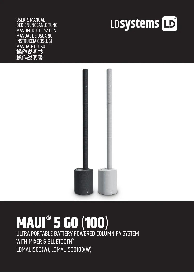 Page n°1 - Manuel utilisateur LD Systems Maui 5 Go