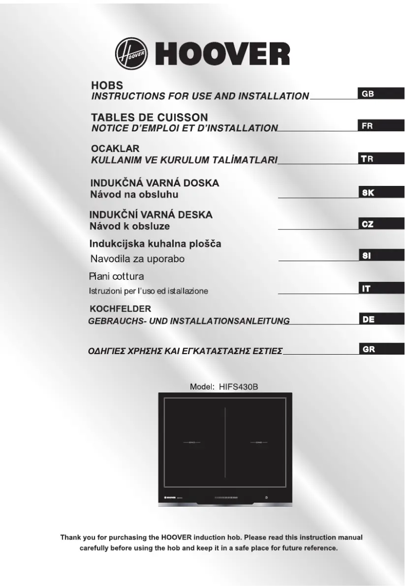 Image de la première page du manuel de l'appareil HIFS430B