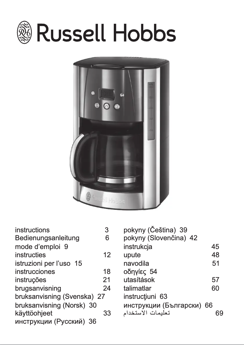 Page n°1 - Manuel utilisateur Russell Hobbs 23211-70
