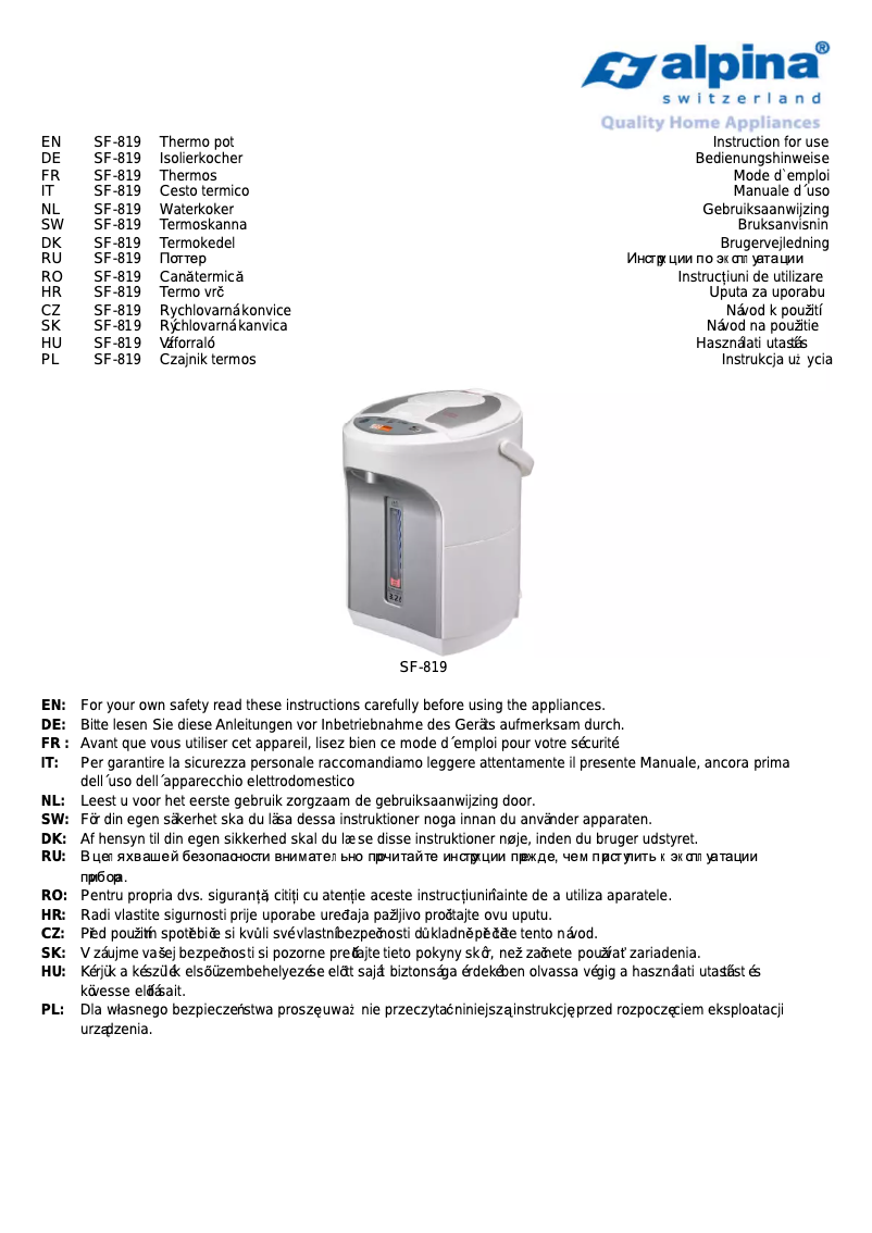 Image de la première page du manuel de l'appareil SF 819