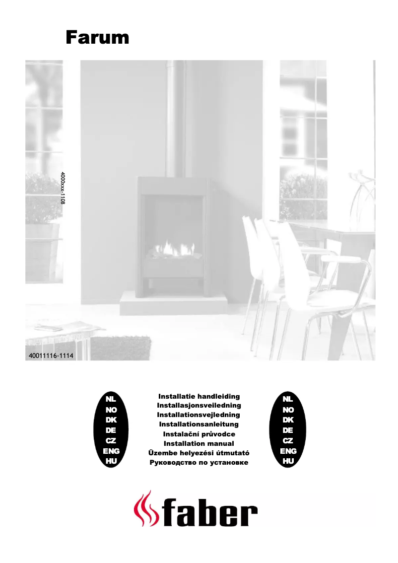 Image de la première page du manuel de l'appareil Farum