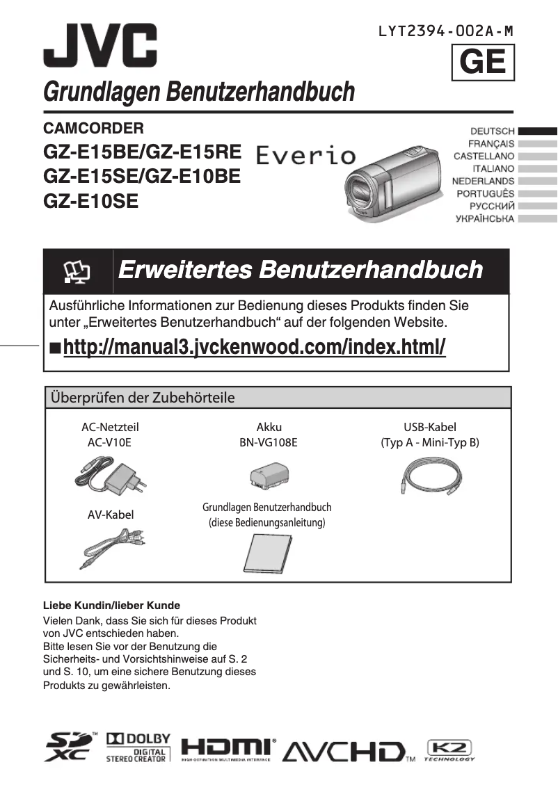 Page n°1 - Manuel utilisateur JVC Everio GZ-E10BE