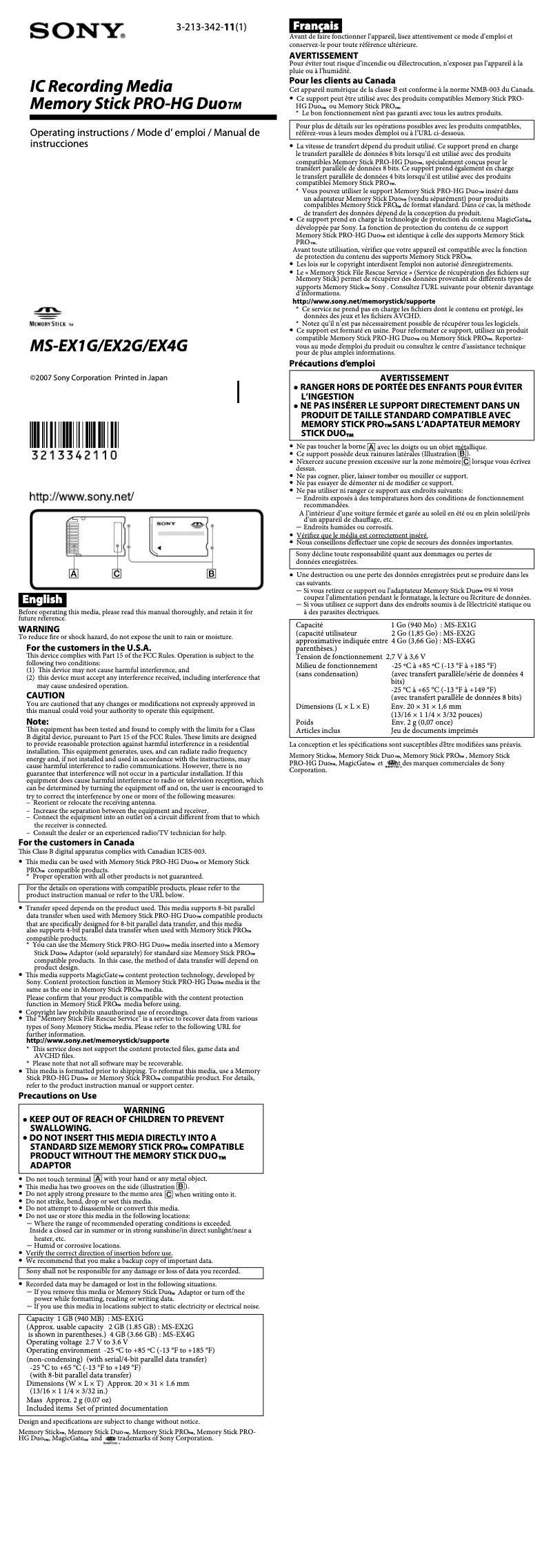 Image de la première page du manuel de l'appareil MS-EX1G