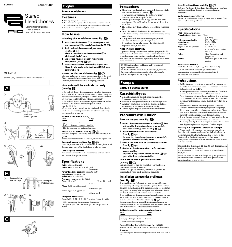 Página 1 del manual Manual de usuario Sony MDR-PQ4