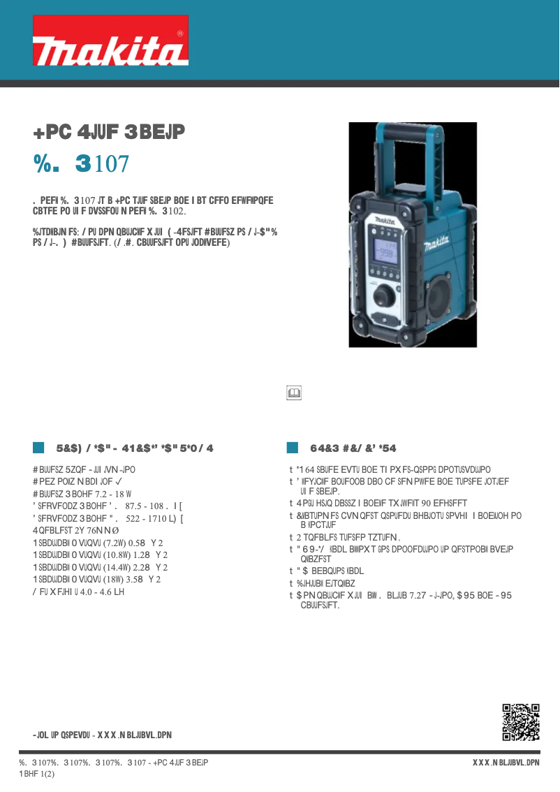 Página 1 del manual Ficha técnica Makita DMR107