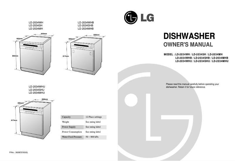 Image de la première page du manuel de l'appareil LD-2034SH