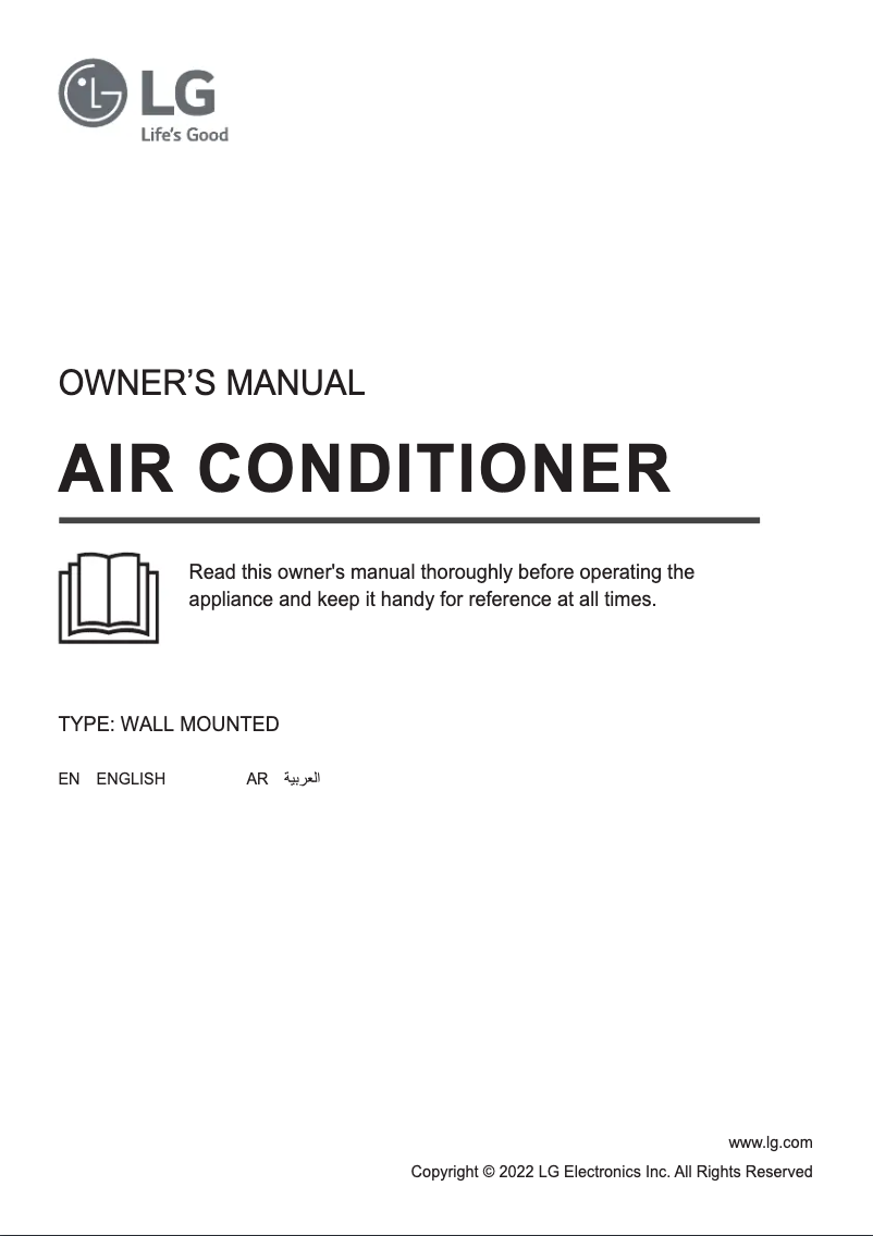 Image de la première page du manuel de l'appareil T18ZCA