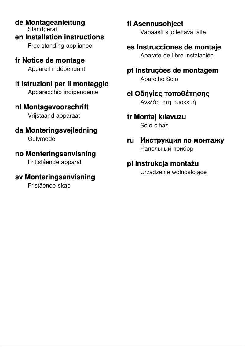 Image de la première page du manuel de l'appareil KGN49VW20