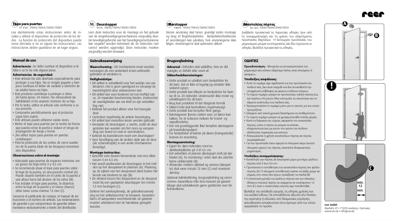 Image de la première page du manuel de l'appareil Door stopper 70061