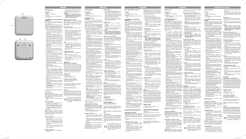 Página 1 del manual Manual de usuario Vitek VT-1985 W