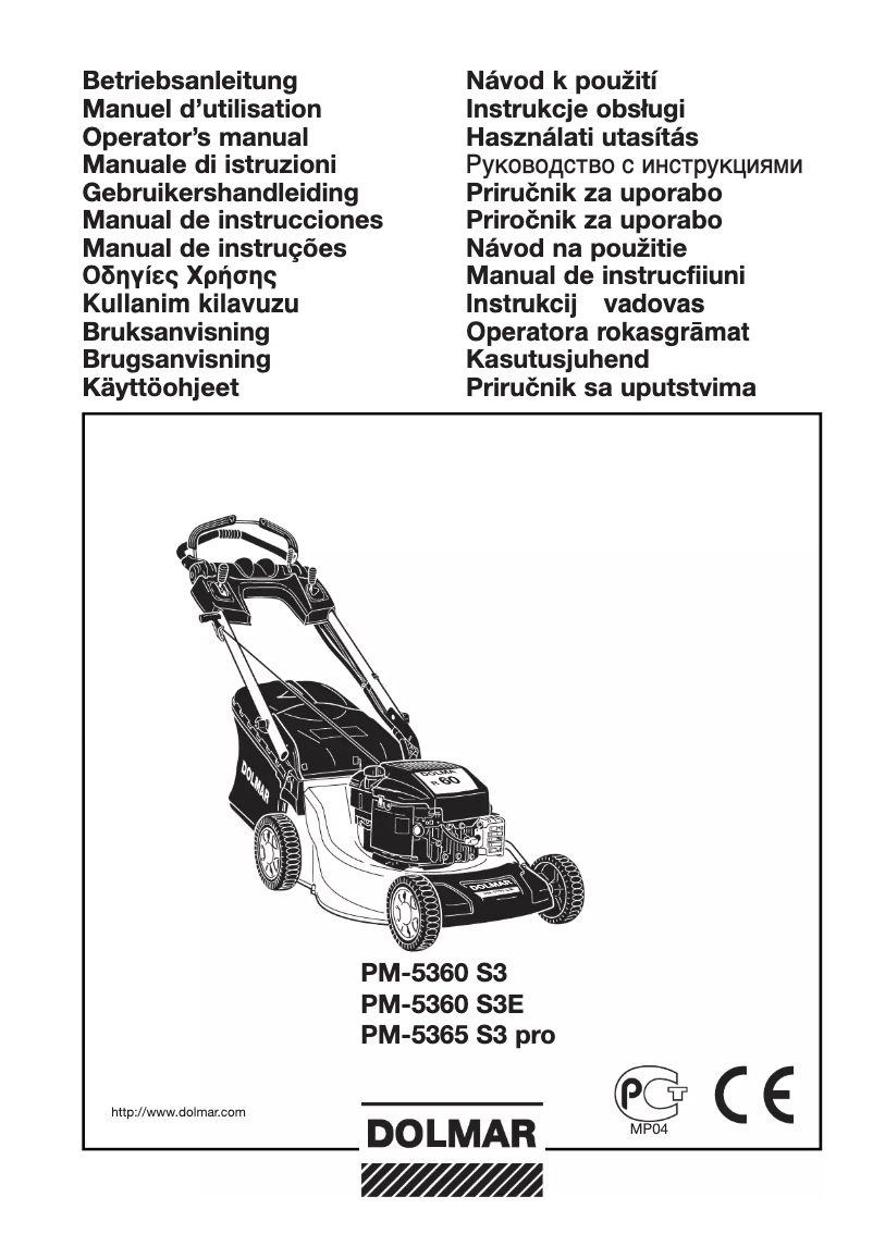 Image de la première page du manuel de l'appareil PM-5360 S3