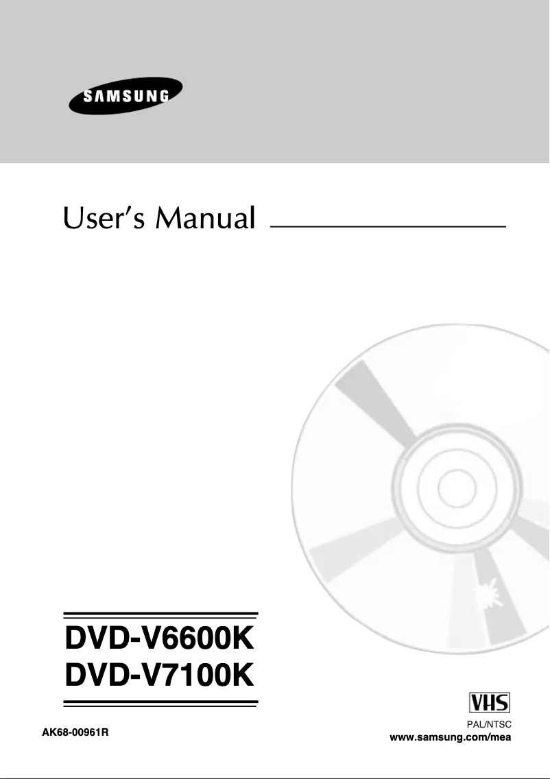 Image de la première page du manuel de l'appareil DVD-V7100K