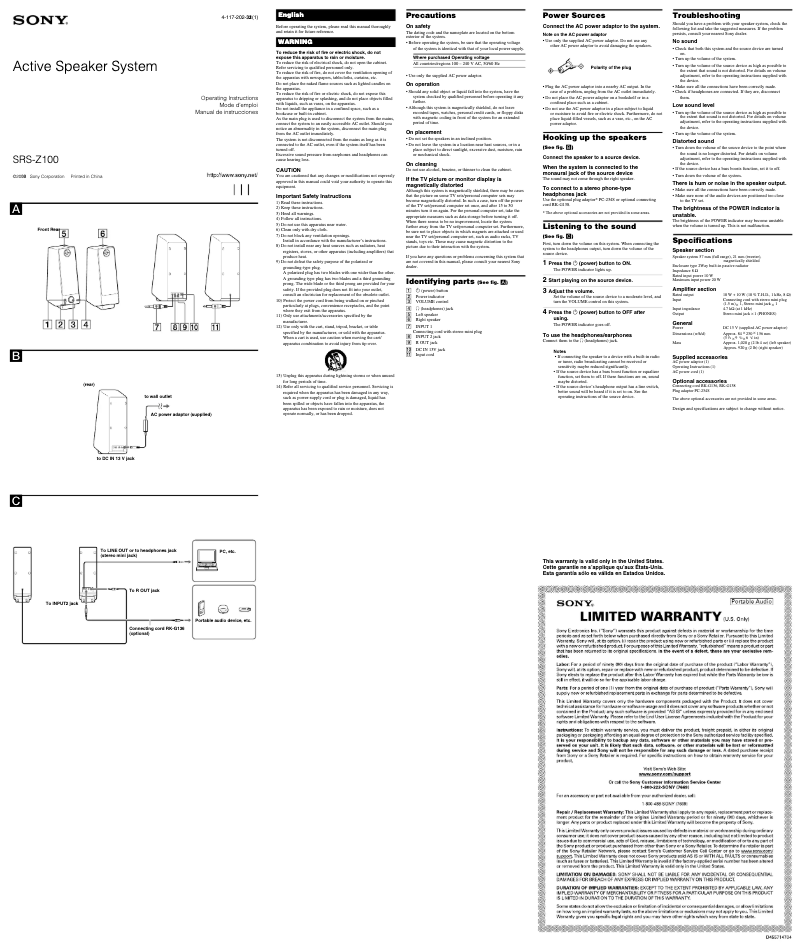 Image de la première page du manuel de l'appareil SRS-Z100