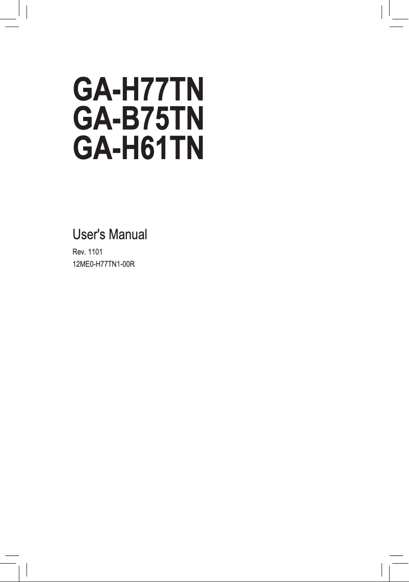 Page 1 de la notice Manuel utilisateur Gigabyte GA-H77TN