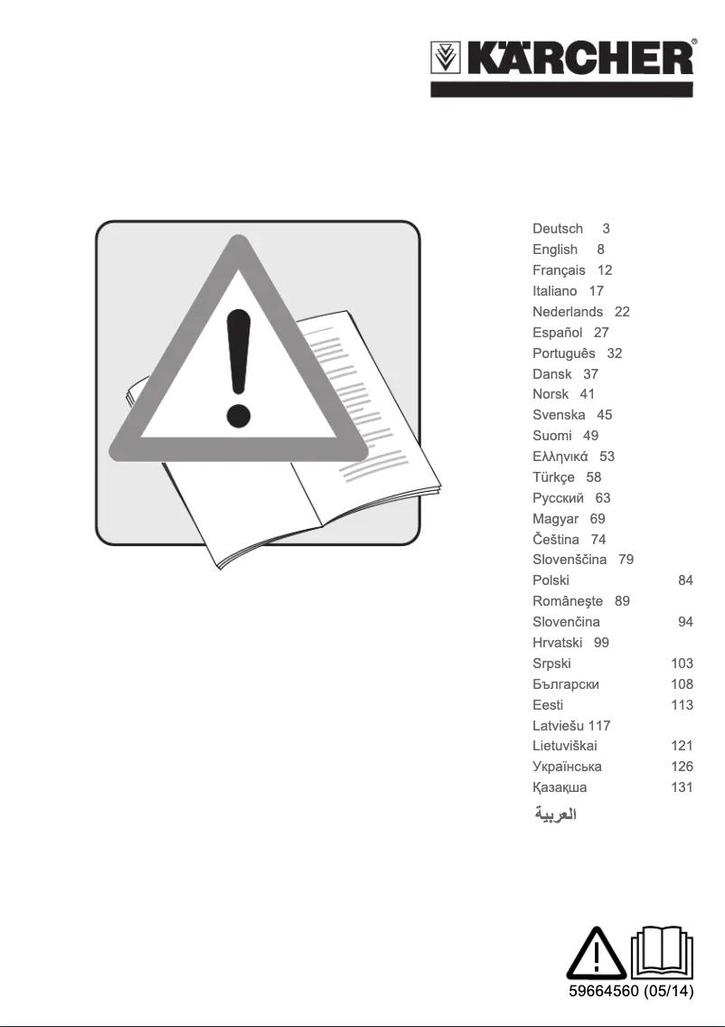 Página 1 del manual Manual de usuario Kärcher K 4 Silent