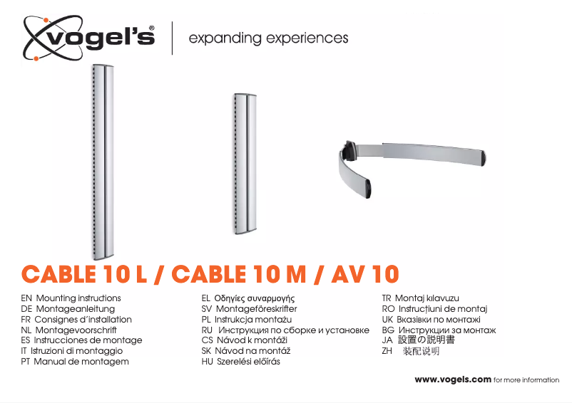 Image de la première page du manuel de l'appareil CABLE 10 M