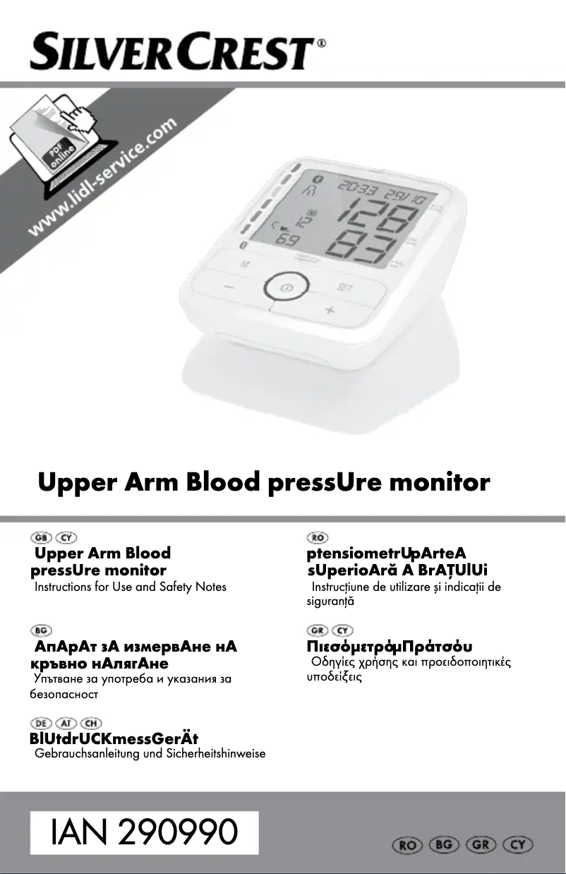 Image de la première page du manuel de l'appareil IAN 297903