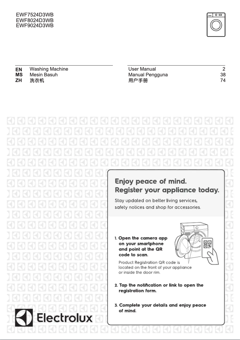 Image de la première page du manuel de l'appareil EWF8024D3WB