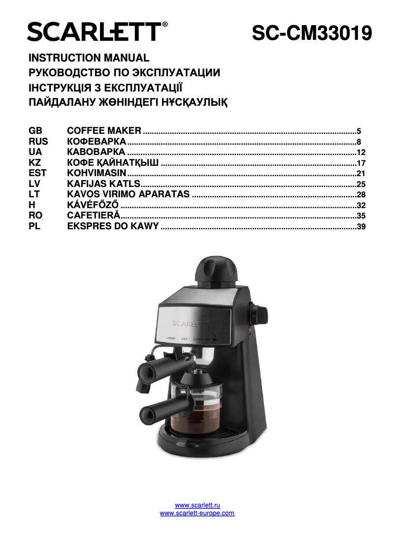 Page 1 de la notice Manuel utilisateur Scarlett SC-CM33019