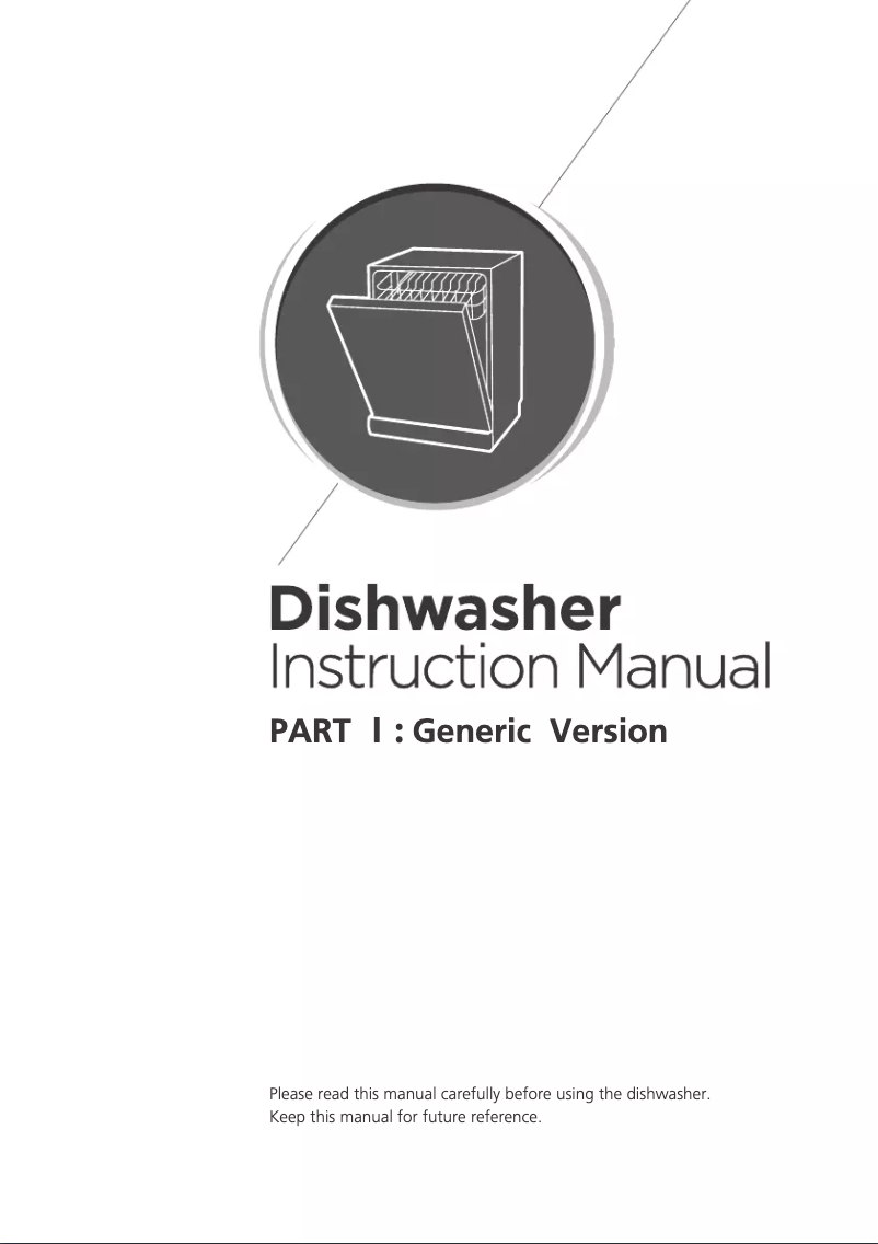 Image de la première page du manuel de l'appareil HS523E15BUK