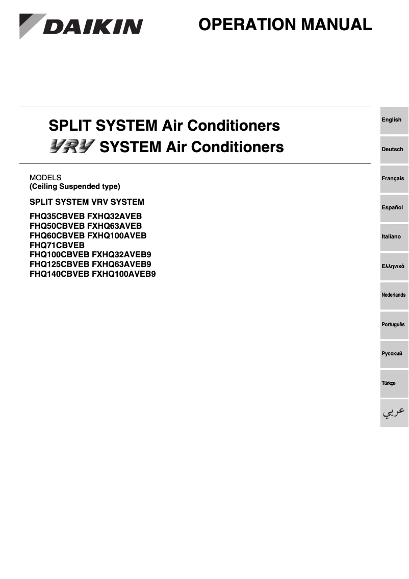 Página 1 del manual Manual de usuario Daikin FHQ140CBVEB